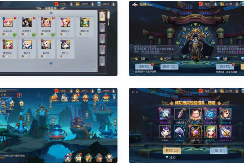 莽荒传奇_卡牌回合制莽荒传奇手游_VM镜像一键端+Linux进修手工端_通用视频教程_CDK受权靠山