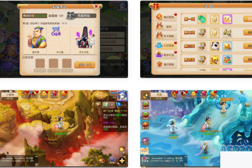 梦幻西游之帝释西游别名雄霸西游_经典Q萌卡通剧情回合手游_Linux办事端