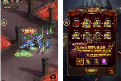 大天使之剑H5_三网H5经典挂机大天使之剑天使VM镜像一键端+Linux进修手工端