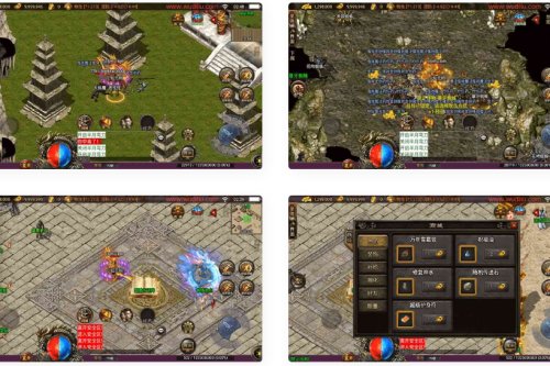 战神引擎_独家建造_蓝龙神域鞭尸BUFF九阶神龙中变[白猪3]版本传奇手游_通用视频教程_GM物品充值靠山_安卓IOS苹果双端