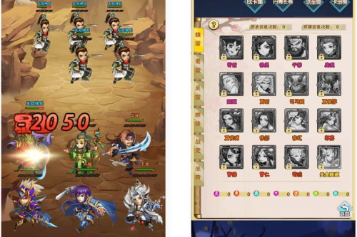 天界纪元H5_三网H5卡牌回合制天界纪元H5_Win进修手工端_双区跨服