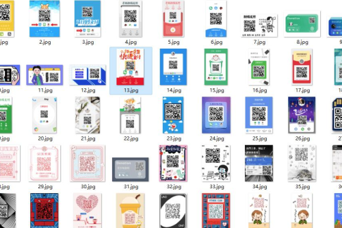 开源layui前端框架 收款码天生体系源码 多合一收款码天生源码 带5神仙道多套UI模板