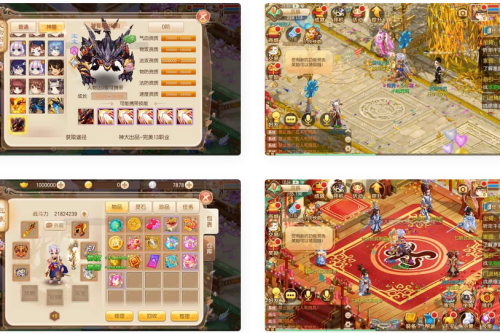 《九霄梦诛之少年游》：Q萌回合梦幻九霄梦诛之少年游，附13种职业VM镜像一键端+Linux进修手工办事端、安卓跟iOS双端支撑