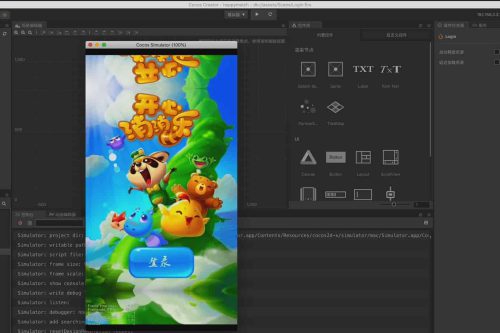 欢畅消消乐：休闲手游源代码 附赠CocosCreator源码大合集