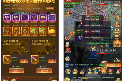 江山Q传H5_三网H5有数页江山Q传H5_Win进修手工端_通用视频教程_导表表格