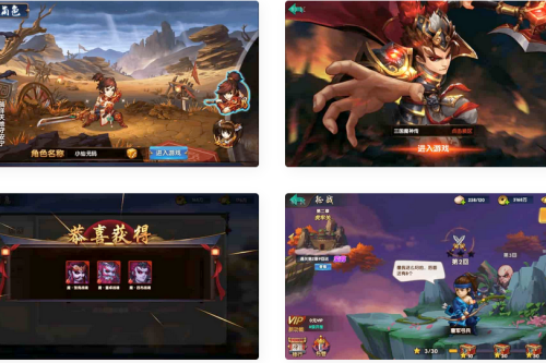 无敌三国魔神版_经典回合制闯关手游魔神版_安卓IOS苹果双端_Win进修手工端_通用视频教程_GM物品充值靠山