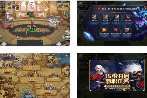 阿拉德之怒神话阿拉德第二季之九重天宫_3D横版肉搏闯关手游_Linux办事端_安卓苹果IOS双端