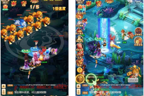 《大圣再临微变H5》：三网H5手游换皮西游H5大圣微变版本，附通用视频教程、VM一键端+Linux进修手工端以及GM充值靠山