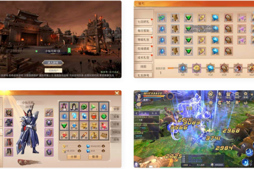 热血寻秦：唯美仙侠国战3D手游，撑持安卓、IOS跟苹果双端，提供WIN进修手工端、通用视频教程跟GM物品充值靠山