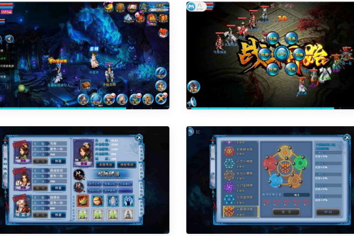 神雕侠侣：武侠回合制神雕侠侣 VM镜像单机一键端+Linux进修手工端 通用视频教程