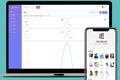 自动定位版本付费进群系统最新源码分享