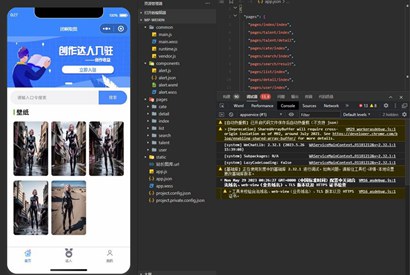 全开源抖音快手微信取图小程序源码