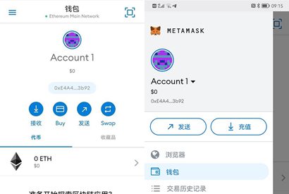 全网首发Metamask小狐狸盗助记词钱包源码