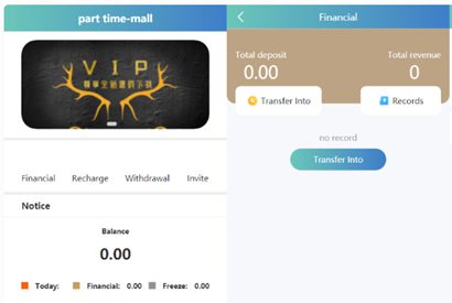 最新嗨淘V8新UI六国语言增加第三方支付与提现二开源码