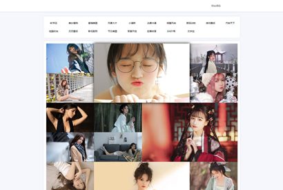 自动采集API壁纸系统源码_瀑布流加载_自适应手机端