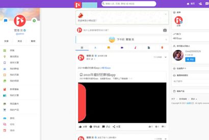 开源PHP社区交友APP系统源码/傻瓜式搭建