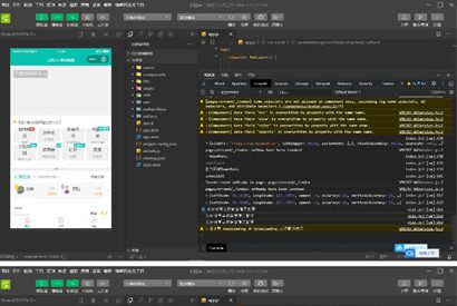 Tudoucms校园跑腿同学小程序源码