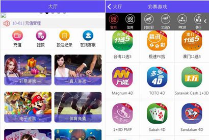 GK国际h5原生APP纯源码带聊天+安装视频教程