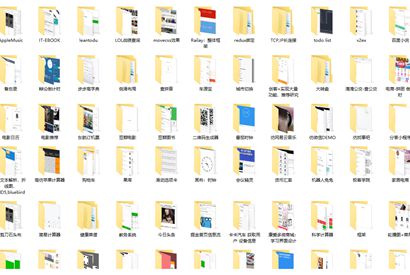 收集整理的上百套各类微信小程序模板源码分享