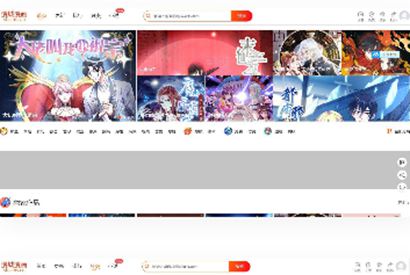 漫画小说CMS系统源码 小说CMS系统源码