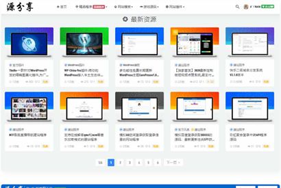 WordPress插件|ThnBoV1.3.0-缩略图美化插件