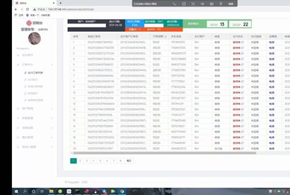 话费充值系统/话费直充/快充慢充系统/话费直充系统