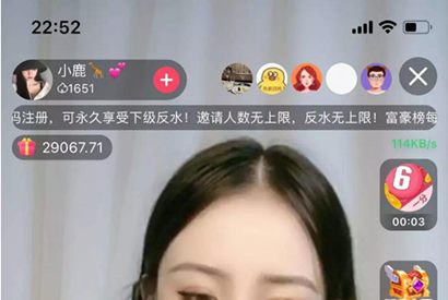 【转载第二版】11月最新独家更新最新直播+菜源码双端+无二开游戏版本+作者分享+视频教程