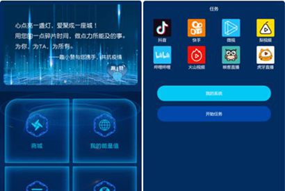 TP6框架趣小赞矿机买卖/挖矿挂机赚钱 YFCMF挂机赚钱+点赞任务+虚拟币交易源码