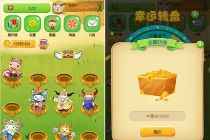 【站长亲测】陀螺世界区块链系统 宠物合成区块链陀螺世界牛气冲天运营版区块链系统源码