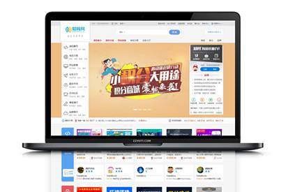 2020最新友价商城高仿知吗网虚拟商城交易源码整站打包