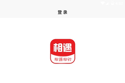 聊天室即时通讯系统源码 类似微信的H5聊天系统APP源码 ThinkPHP内核