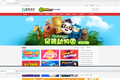 最新酷睿合买程序源码 企业版 带完整数据+wap端（2套版本）