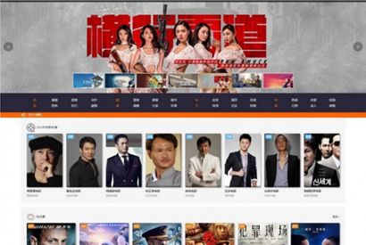 PHP影视源码带直播视频+免签约充值+打赏电影引流赚钱