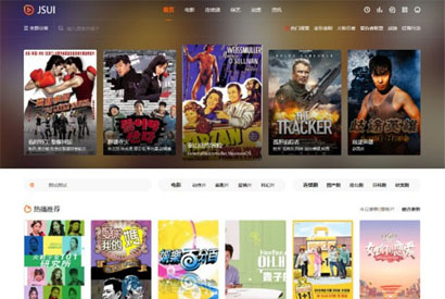 苹果cmsV10秘趣响应式高端在线影视视频网站源码