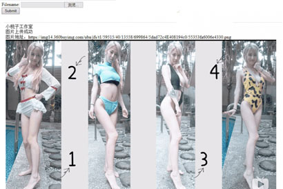 PHP京东图床api接口图片上传CDN加速源码