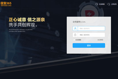 KK运营版本-最新界面