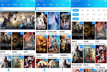 2019如意影视带完整类库和解析线路+视频教程 运营级