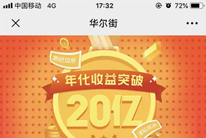 两个版本白色MAX趣投币圈源码打包 内附安装教程