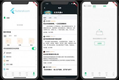 lutter豆瓣客户端源码 Awesome Flutter Project