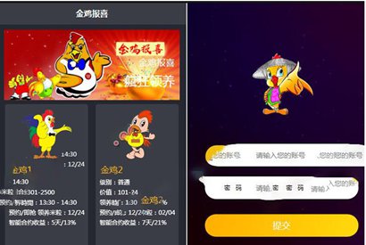 区块宠物养成养殖系统 区块猫 莱特区块狗 派特宠物街模式源码