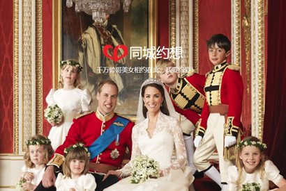 自适应手机同城交友网站源码带机器人自动打招呼，同城交友系统源码