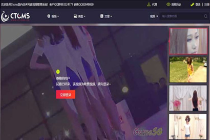 2019美女写真视频管理源码最新版 带云转码+会员VIP系统+一键采集+代理系统 支持打赏功能