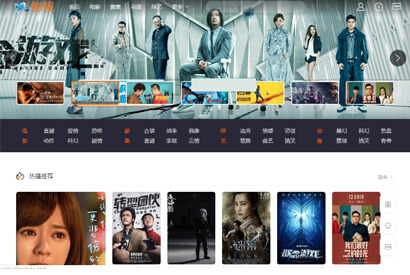 NMKCMS米酷影院源码 全新改版自动采集VIP影视自动尝鲜开源代码6.0 仿首途第十三套模板