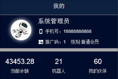 2019年PHP最新版微盘源码 微交易源码 MT4+外汇+贵金属交易
