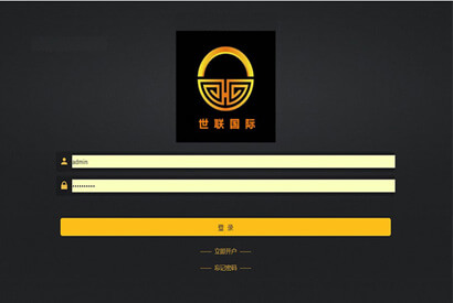 2019最新Thinkphp新版微盘源码对接码支付完美运营版 带风控【站长已测】