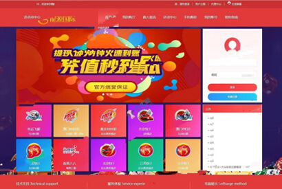 二开大富美化版双玩法整站运营级源码+WAP手机端自适应+修复20分钟一期+对接采集+视频安装教程