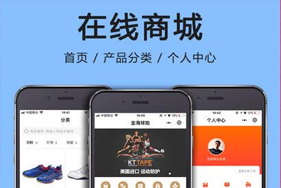 CRMEB-DT V2.6.03 最新版打通版程序下载(无加密) 后期更新免费下载