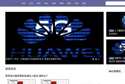 奇乐自媒体新闻系统免费版v1.0.5