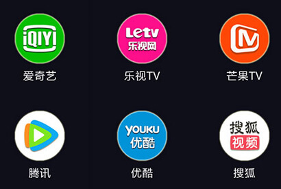 安卓原生内核影视app源码壹视助手E4A源码+全套类库+在线支付