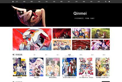 WordPress视频主题源码2.0